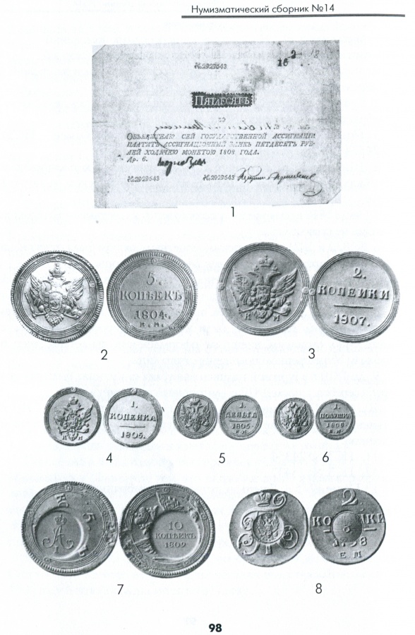 1810  -1.jpg